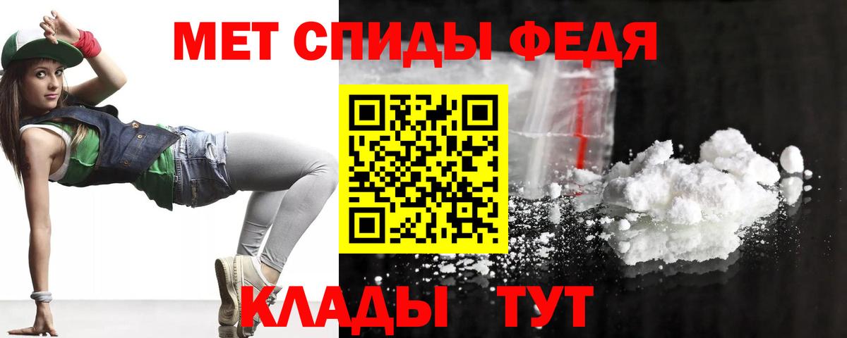 Амфетамин 98%  mega ССЫЛКА  Котлас  Вход с VPN  Amphetamine 