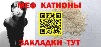 герыч Краснодар