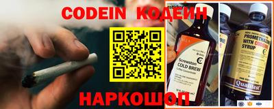 герыч Краснодар