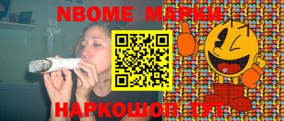герыч Краснодар