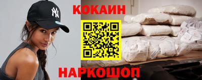 герыч Краснодар
