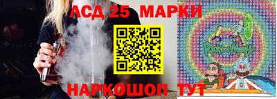 герыч Краснодар