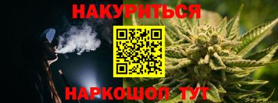 СК Краснознаменск