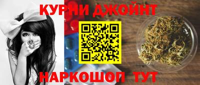 СК Краснознаменск