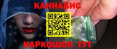 СК Краснознаменск