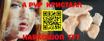 СК Краснознаменск