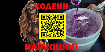 СК Краснознаменск