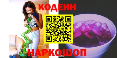 СК Краснознаменск