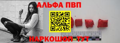 герыч Краснодар