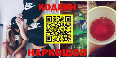 герыч Краснодар