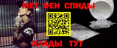 прущие грибы Краснокаменск