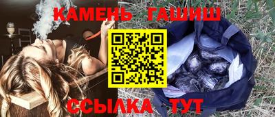СК Краснознаменск