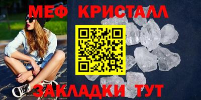СК Краснознаменск